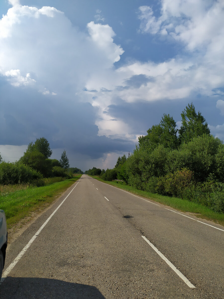 Дорога в тучу.