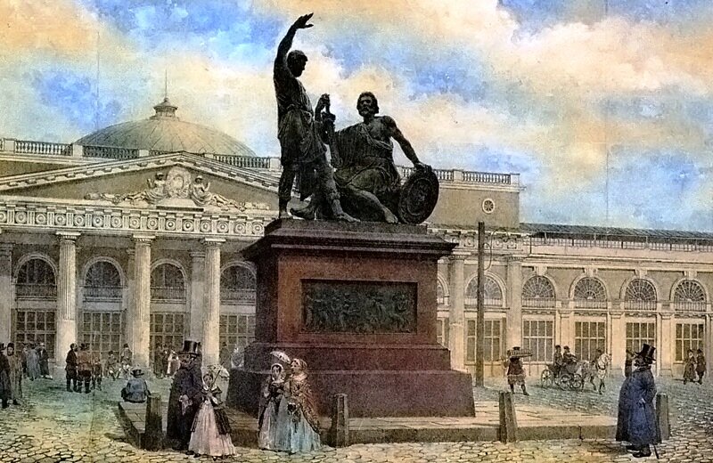 Фото из открытых источников. Памятник Минину и Пожарскому. 19 век.