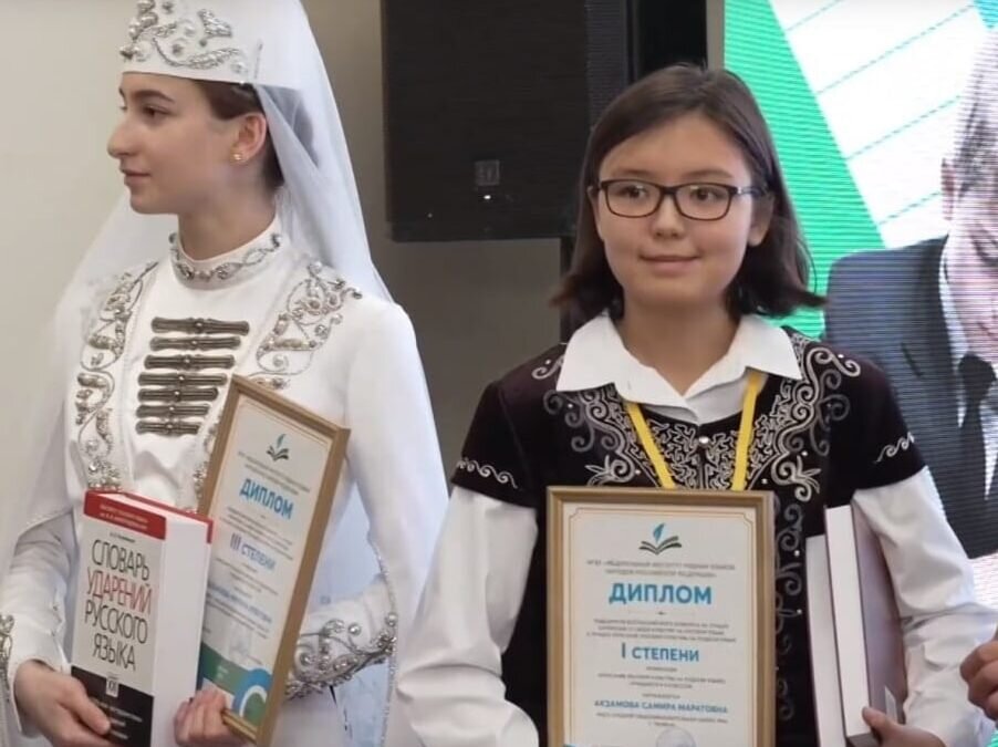    Информационный центр правительства ТО