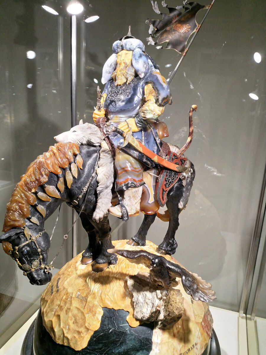 "���������", ������ ������������ ��������� "��������", 2013 �.: ����, �������, ����, ���������, ������, ������� �����