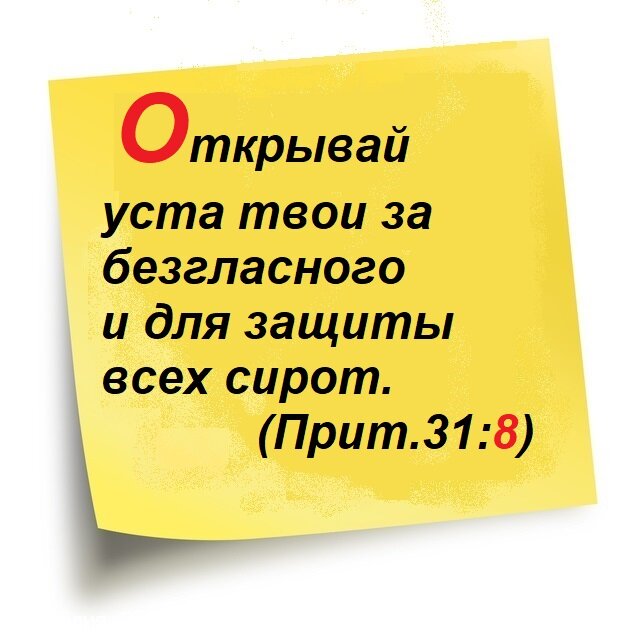 9. Стихи о мечте. Красота восторженной мечты.