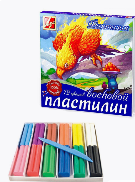 Восковой пластилин