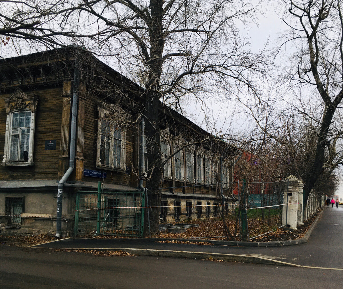Фото автора. 