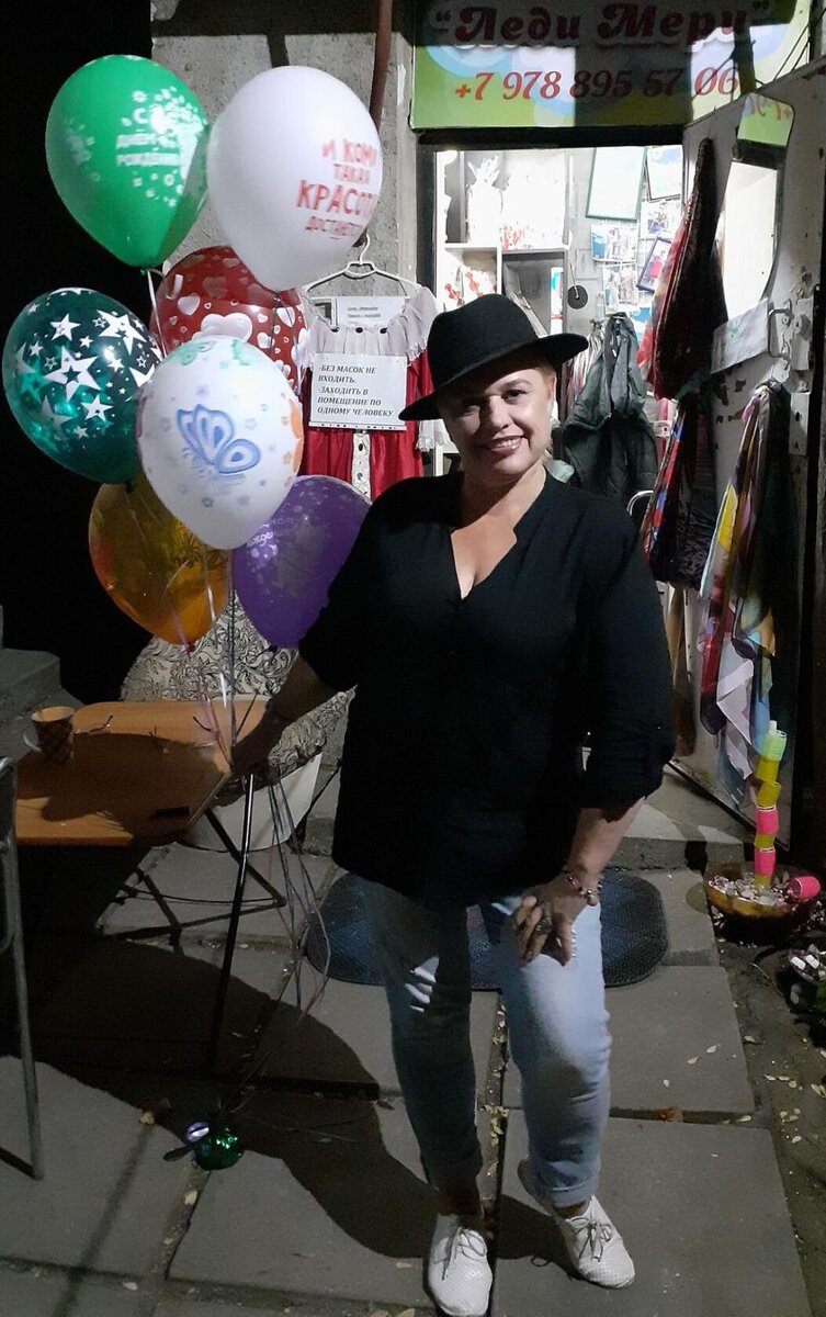 Мне кажется, я никогда не повзрослею. 