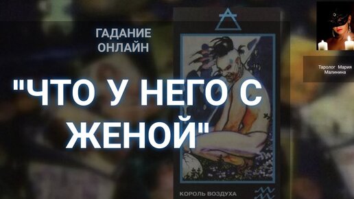 Двойное проникновение в вагину и анальный секс с женой - МЖМ (Ролик из частной коллекции)