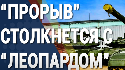 Территория правды канал. Территория правды канал. Территория правды канал. Территория правды канал. Канал правда.