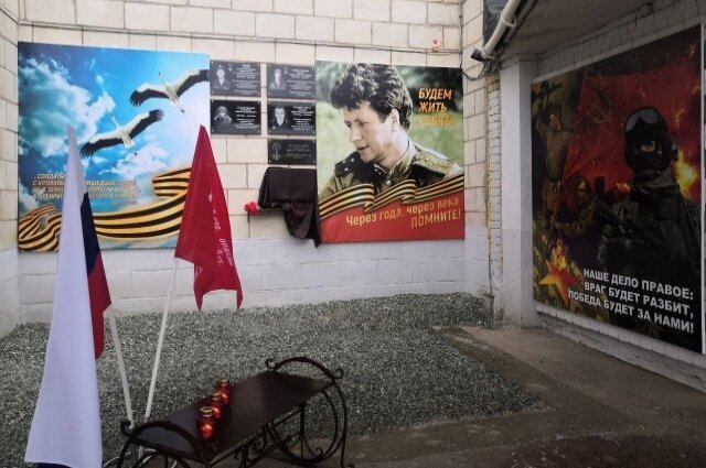    Фото: администрация Камышина