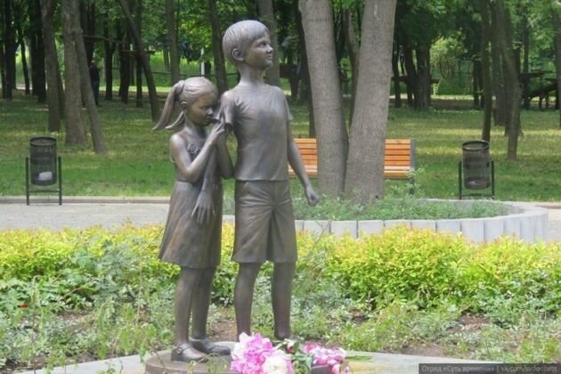    Памятник детям Донбасса Миссия «Сути времени» на Донбассе