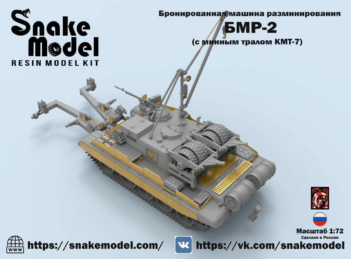 ВСУшники со Стугной от ICM, Мандалорец и грогу от Revell, порция новинок от Balaton Modell и другие новинки сборных моделей