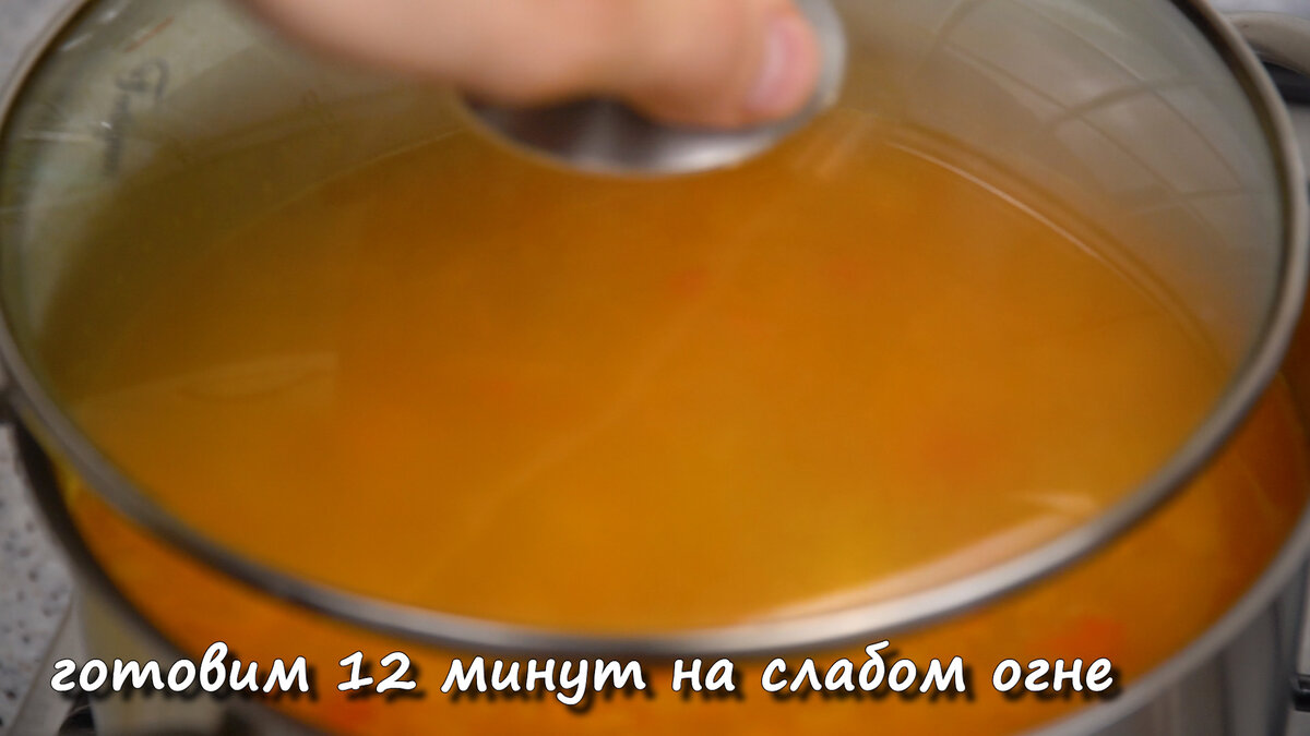 У нас супы мало кто так готовит, а в Германии едят на обед и на ужин (делюсь рецептом) У нас супы мало кто так готовит, а в Германии едят на обед и на ужин (делюсь рецептом)