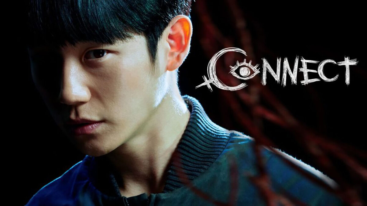 6 серий, 2022 год.