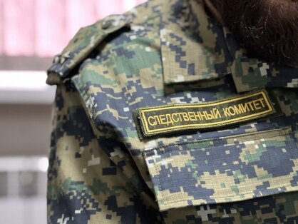    Фото: пресс-служба Следственного комитета по Республике Дагестан