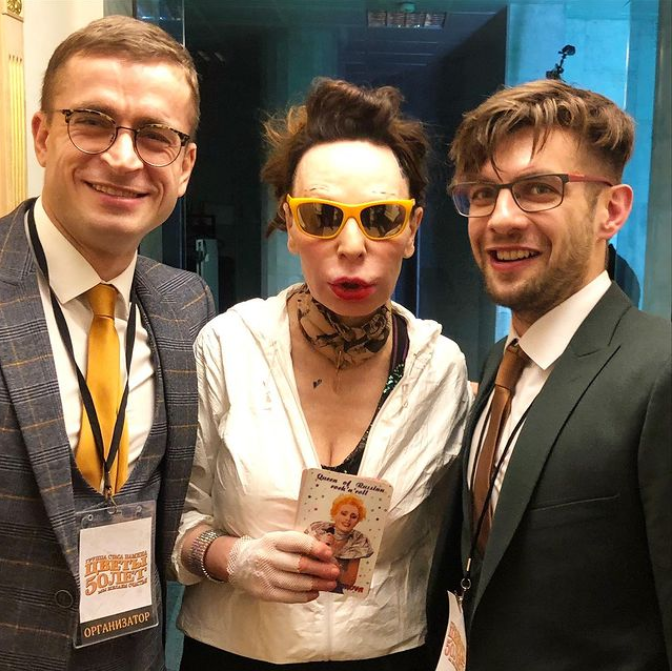 фото с выступления Жанны