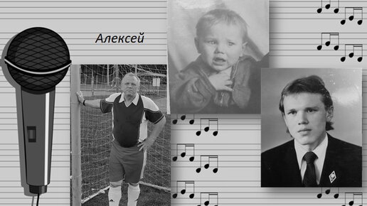 Descargar video: Алексей - 