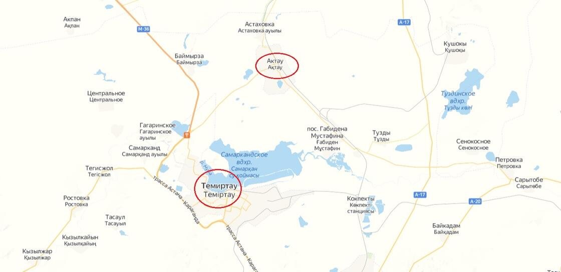    Поселок Актау близ Темиртау:Яндекс Карты