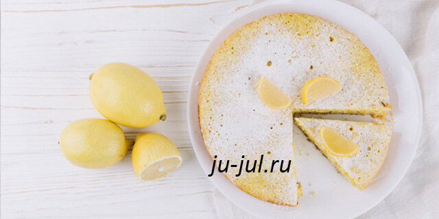 Лимонный бисквит – быстрый пошаговый рецепт - На пенсии
