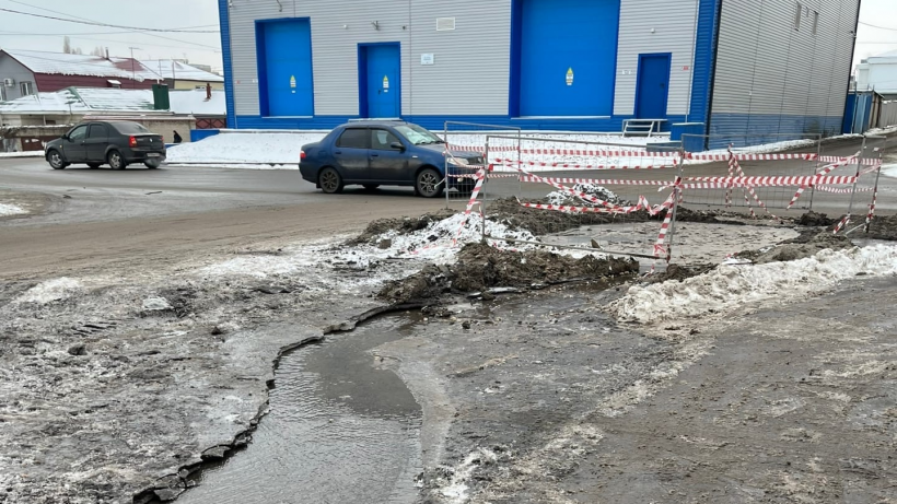   Фото «Саратов онлайн» ВКонтакте