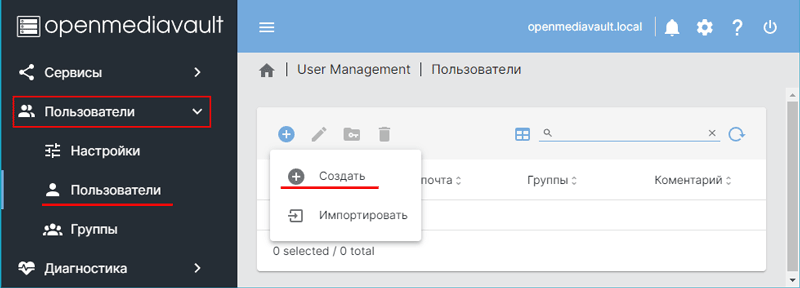 -33