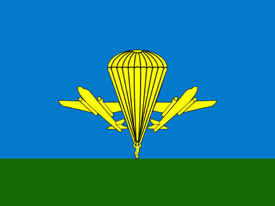     фото: флаг вдв. источник: википедия