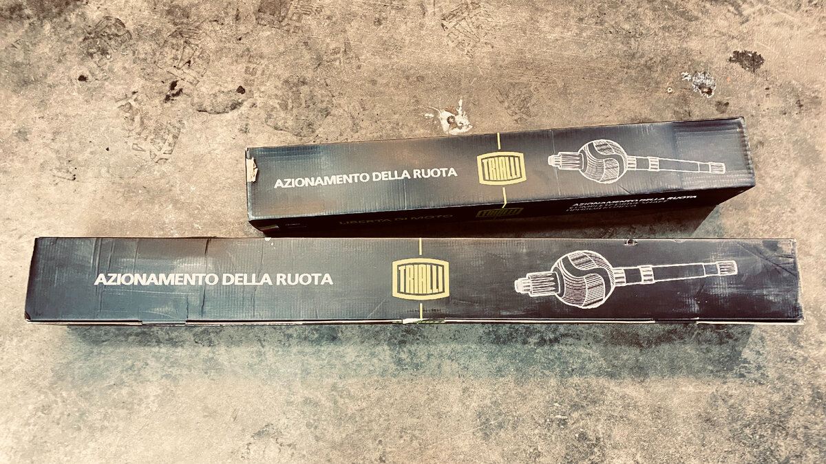 Новые запчасти на внедорожники