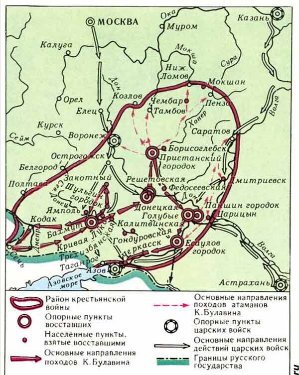 Карта восстания кондратия булавина