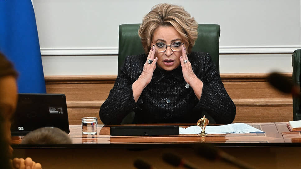 Фото: Анатолий Жданов / Коммерсантъ📷Валентина Матвиенко