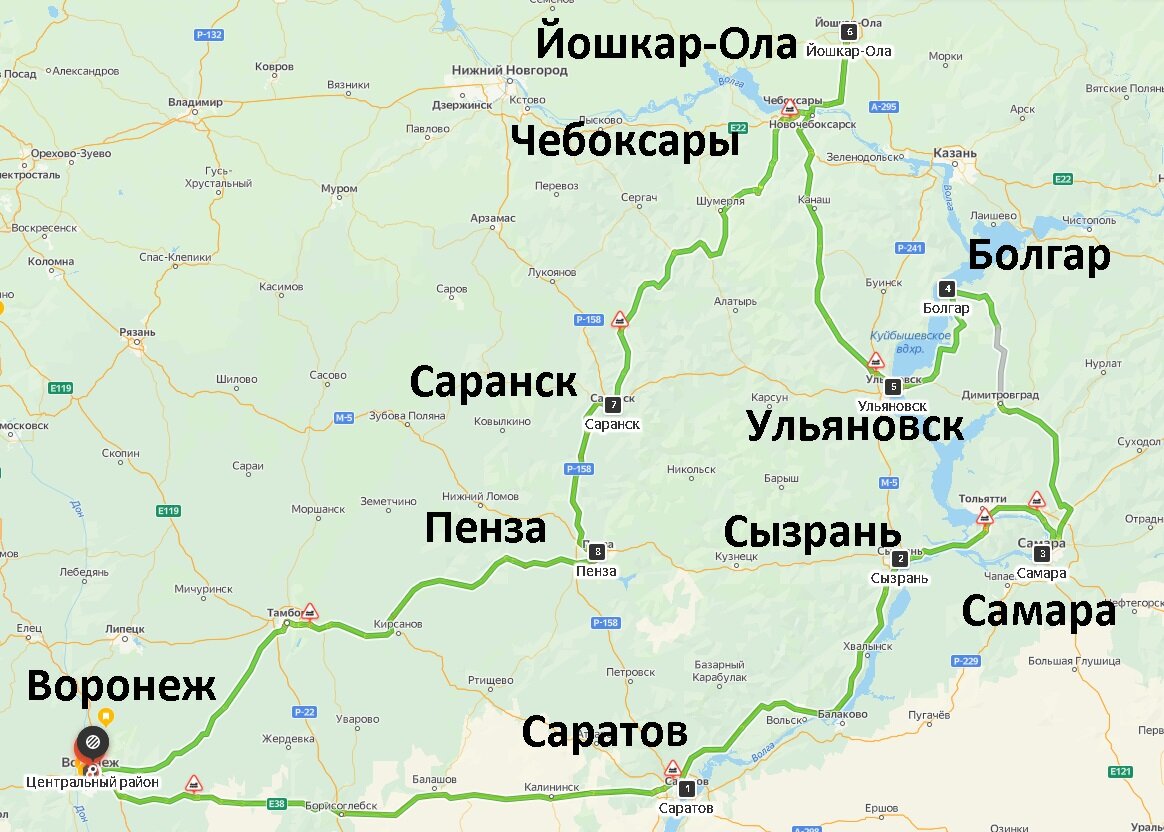 Маршрут автопутешествия, скрин с Яндекс карт