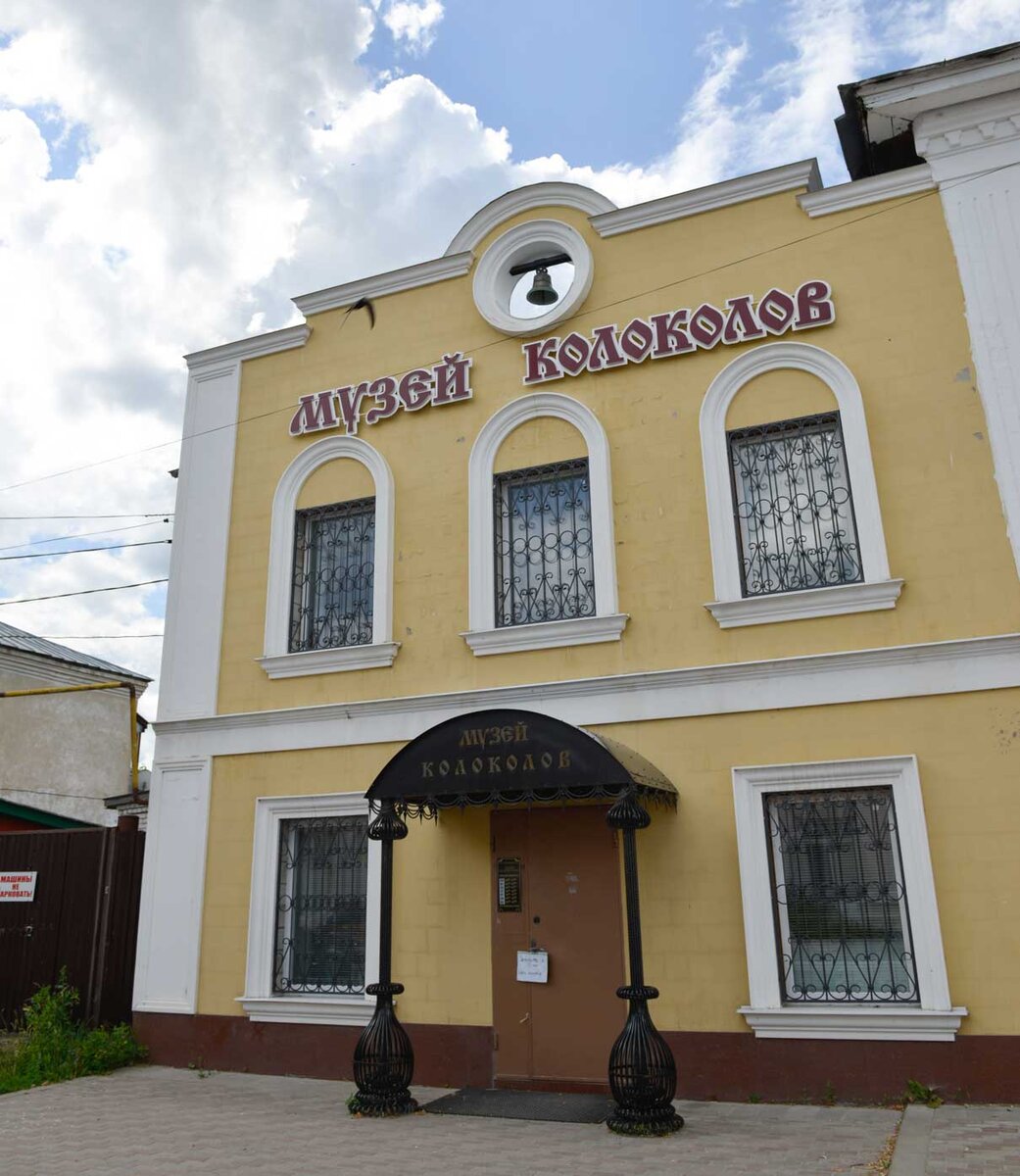 Музей на скромной касимовской улочке становится настоящим порталом в колокольную историю