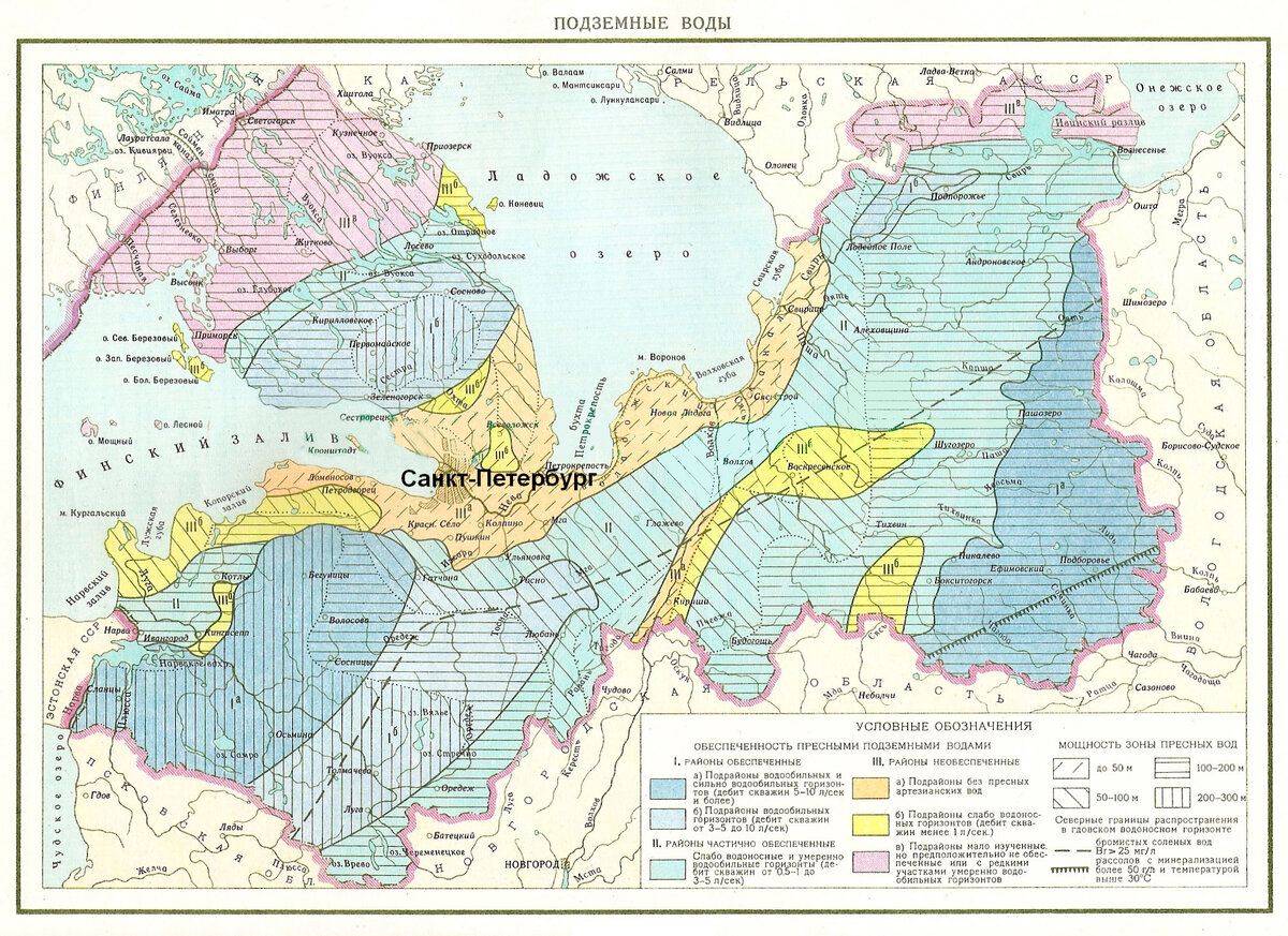 Карта водоносных горизонтов ленинградской области для скважин на воду