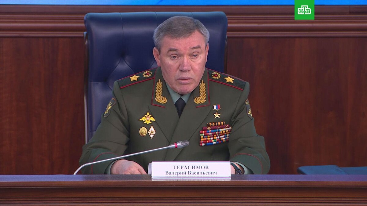    Выступление начальника Генштаба ВС РФ генерала армии Валерия Герасимова на брифинге для иностранных военных атташе