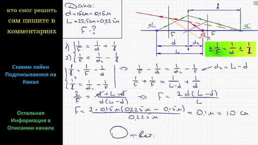 Порно видео: Голая света из физрука