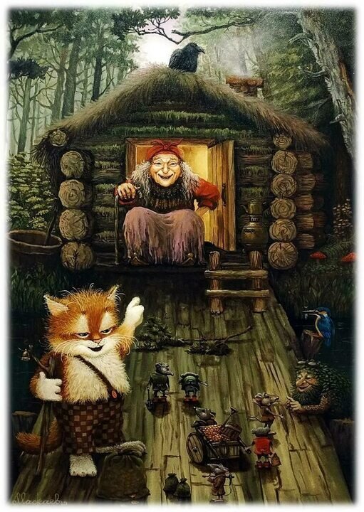 Фото взято из интернета