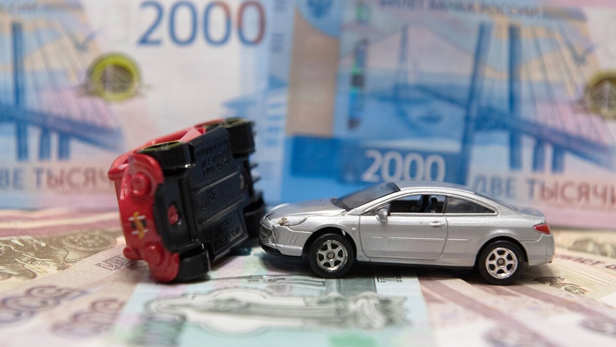    ОСАГО© РИА Новости . Нина Зотина