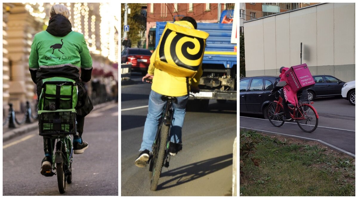 фото из открытых источников 