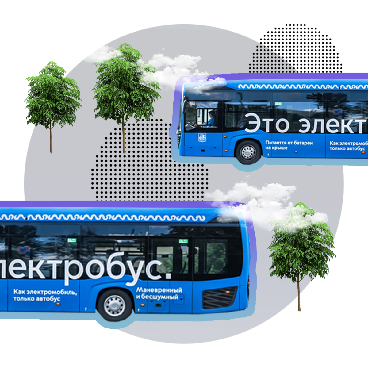 Электробус 15 волгоград карта. Электробус 15 волгоград карта. Первый электрический автобус. Электробус волгоград. Электробус салон.