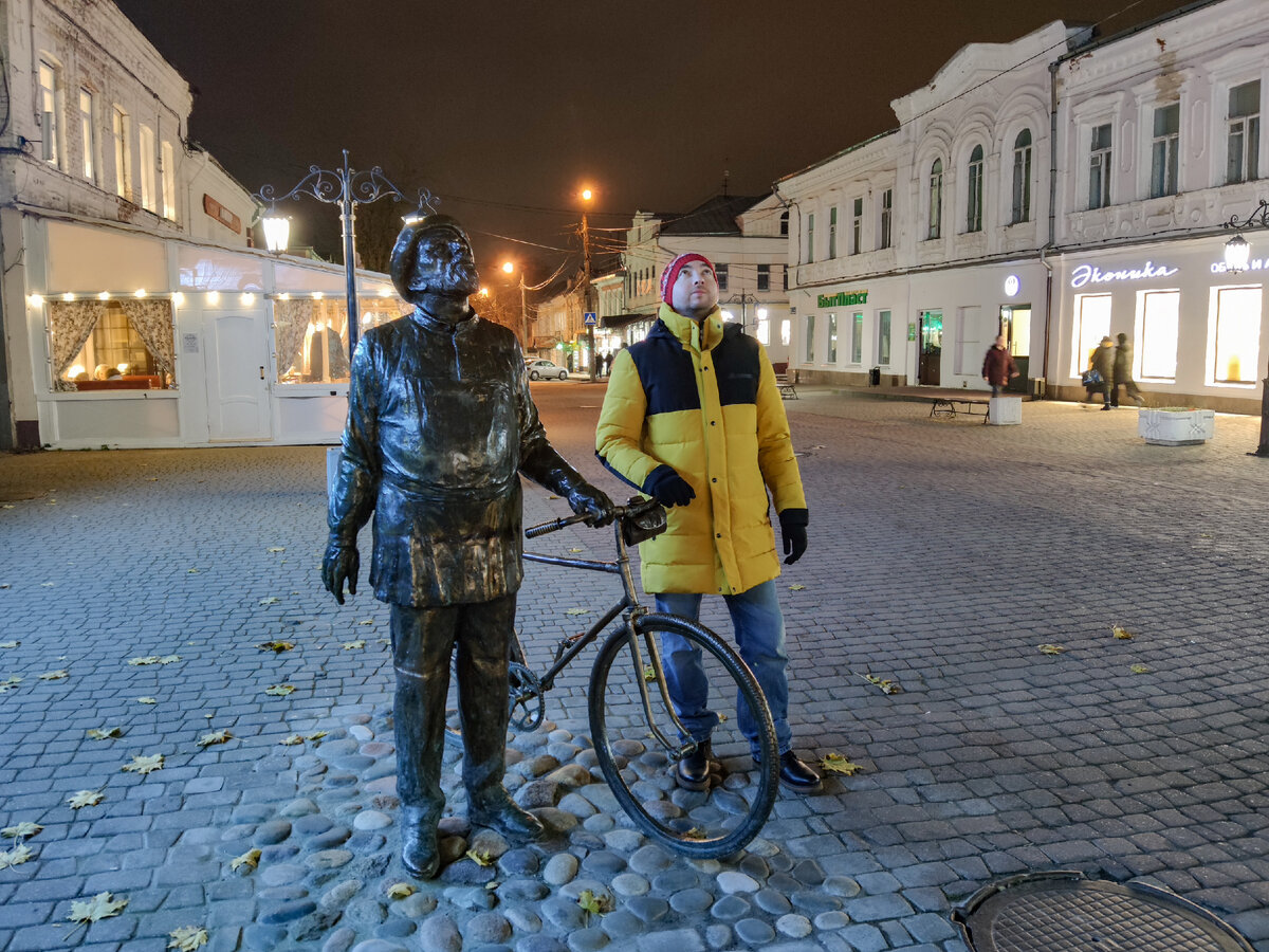 Дом-музей К.Э. Циолковского в Калуге: как жил дедушка русской космонавтики?  | Петров.Путешествия | Дзен