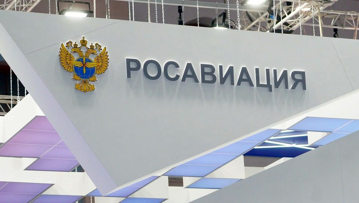     Решением Дорогомиловского суда столицы 26 декабря была арестована Александра Матюшкина - заместитель руководителя управления по цифровизации Росавиации. Ее подозревают в получении взятки в особо крупном размере.
