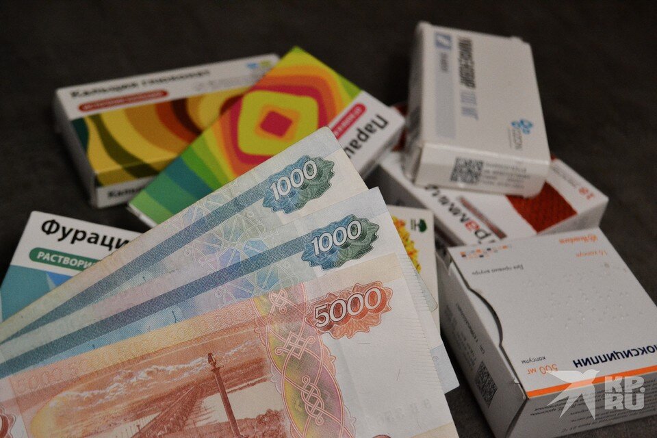     Для закупок лекарств без посредников в Рязани создали Агентство по закупкам в сфере здравоохранения. Даниил ОПАРИН