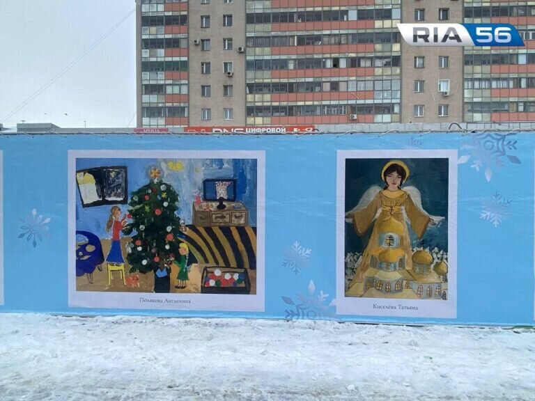    Оренбургский атриум украшен к Новому году Марина Шарт