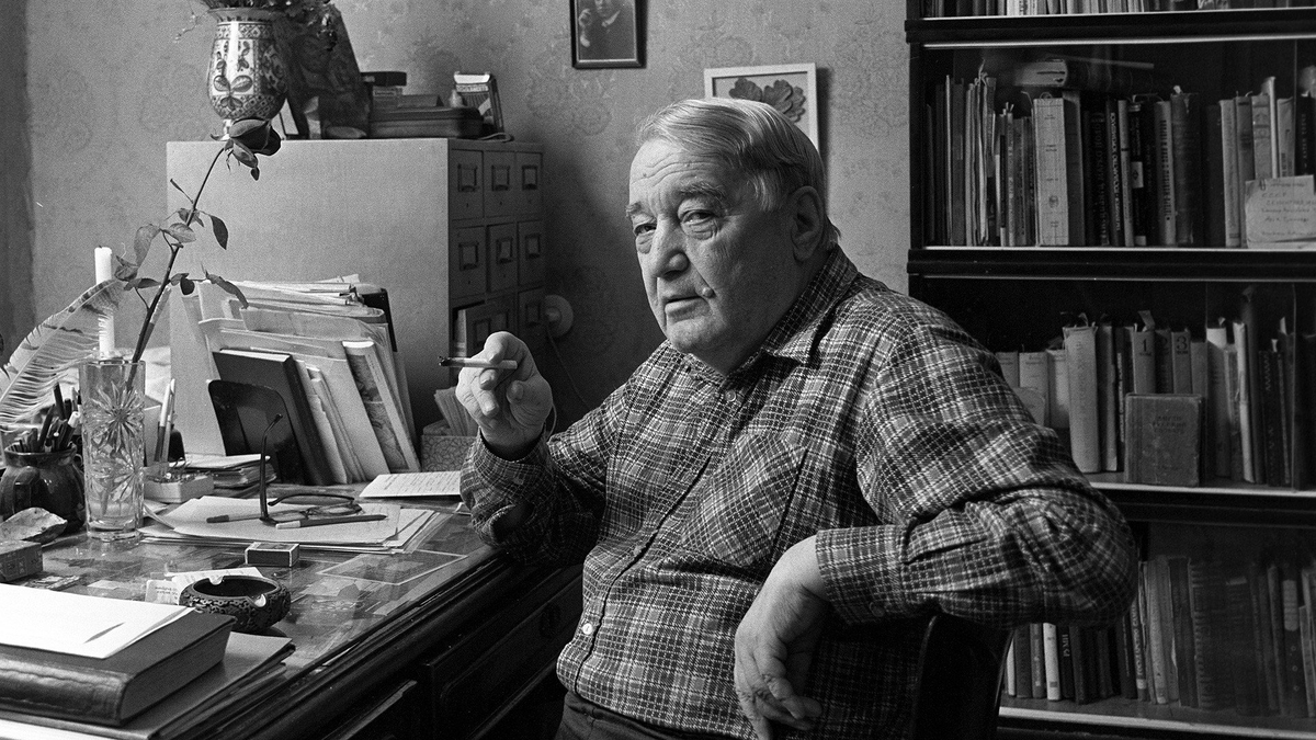 Историк л. Гумилев Лев Николаевич. Лев Николаевич Гумилёв (1912 – 1992). Л. Н. Гумилев историк. Лев Николаевич Гумилев (1912-1992) « ученый, историк, этнолог».