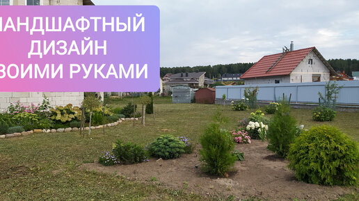 Новости партнеров