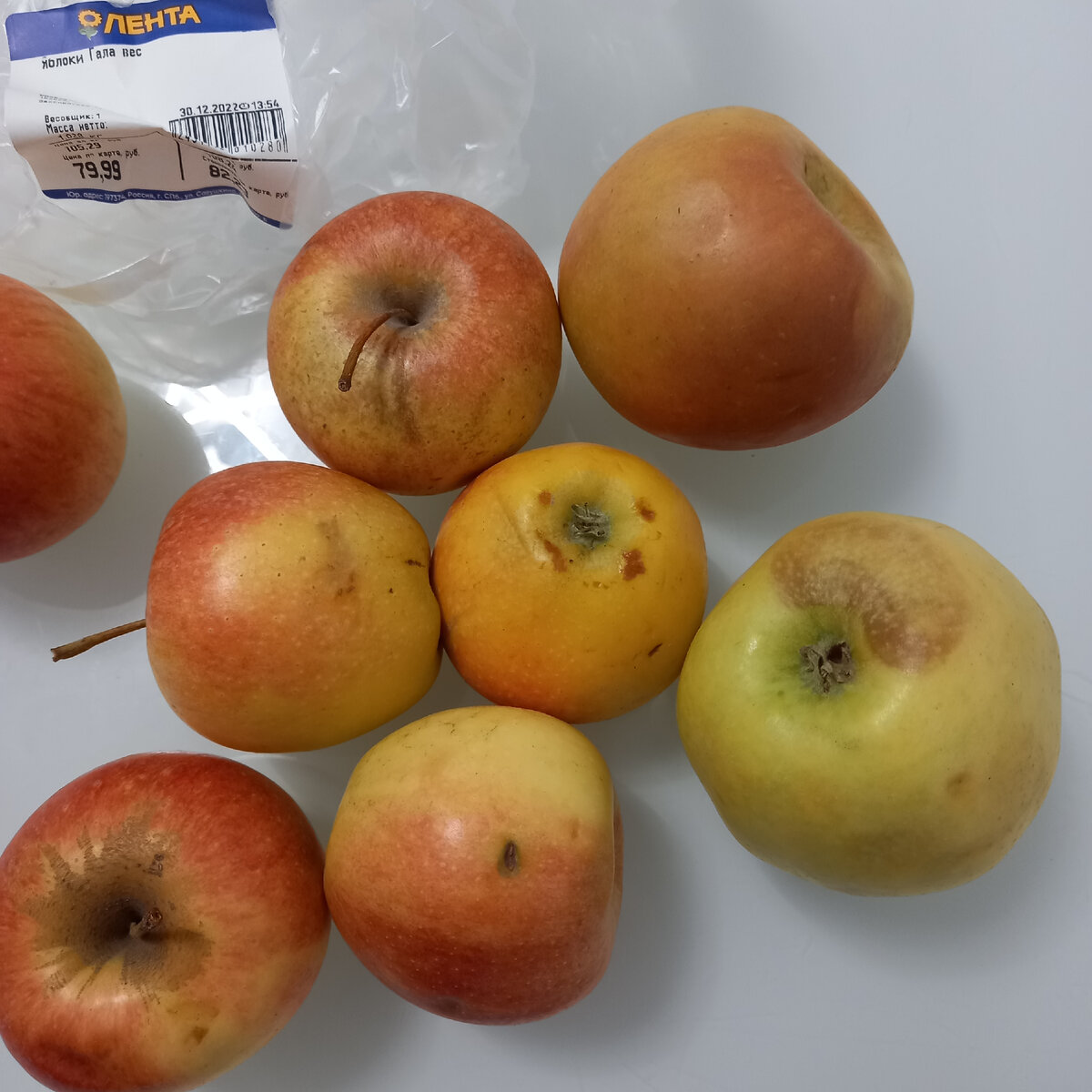 Яблоки из Сбермаркет. Фото автора.