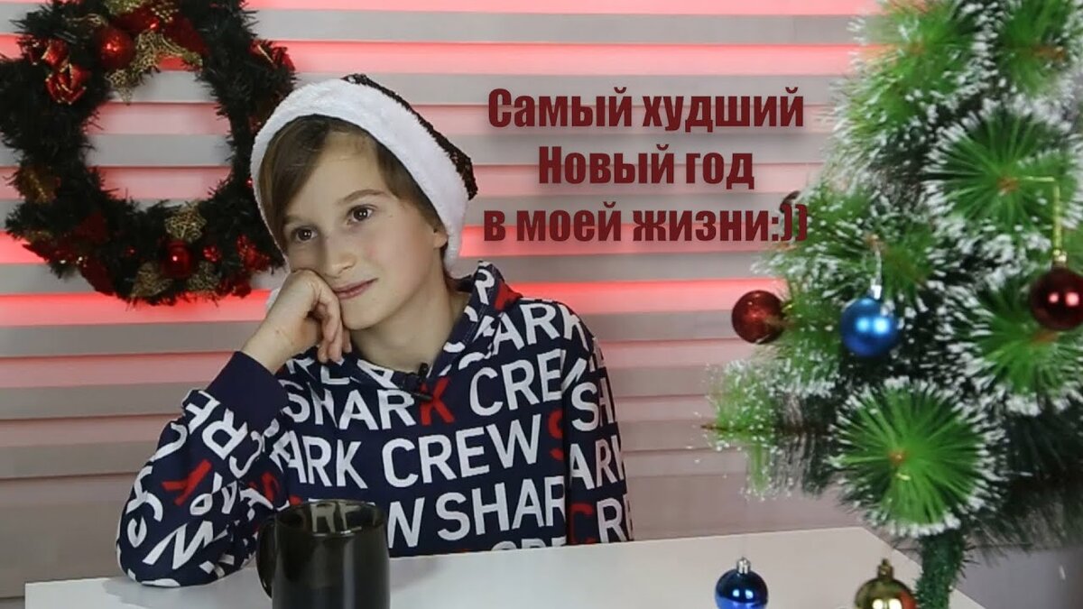 Фотография из Интернета