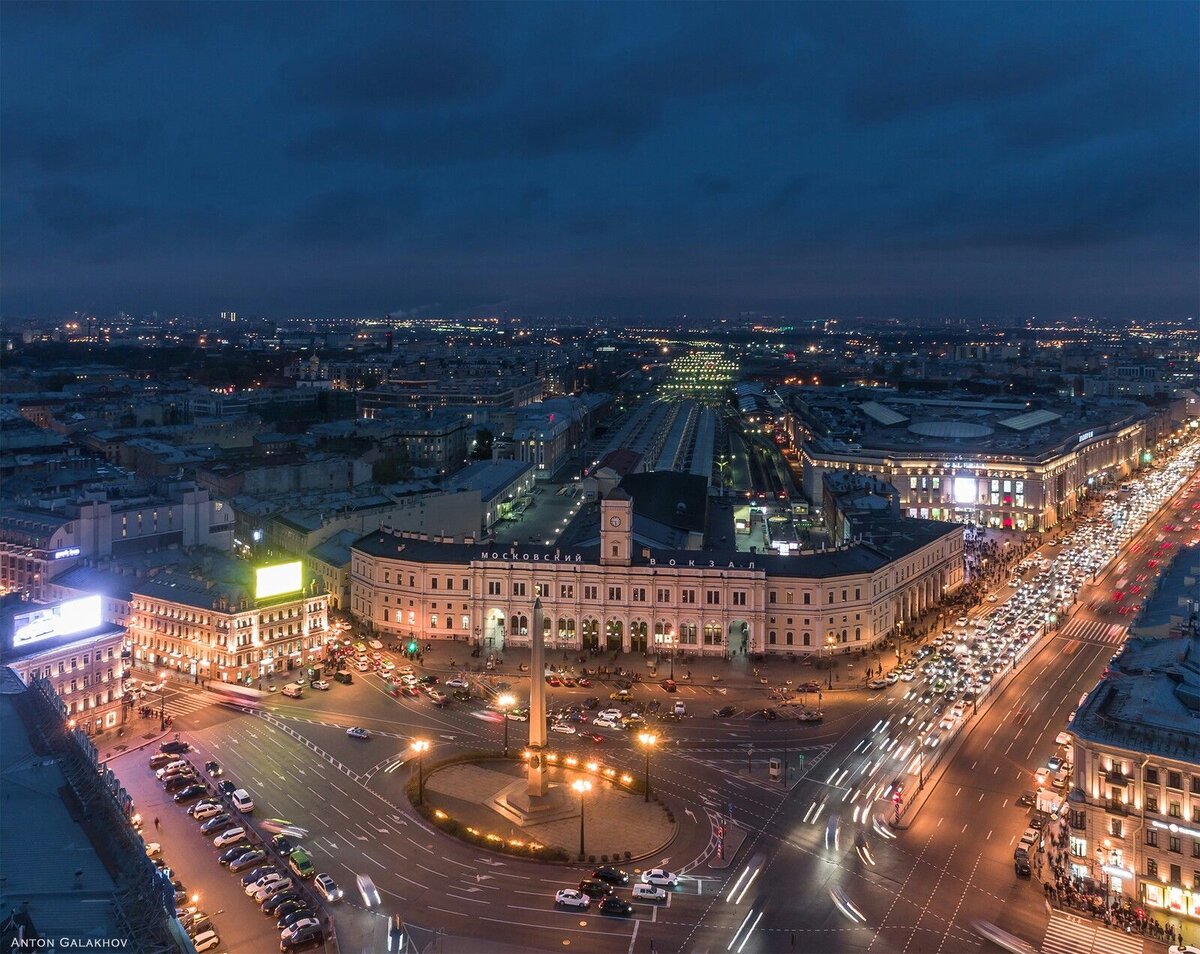 Московский вокзал. Фото из интернета.