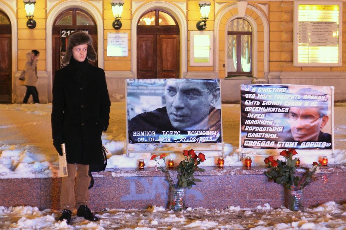 Театральный сквер Немцова