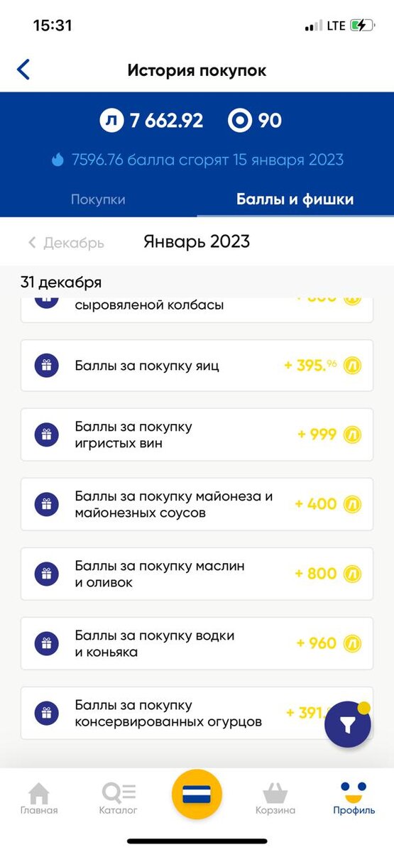 -1-2