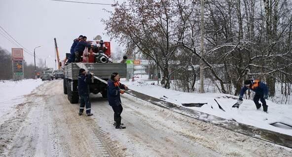     МинЖКХ Подмосковья