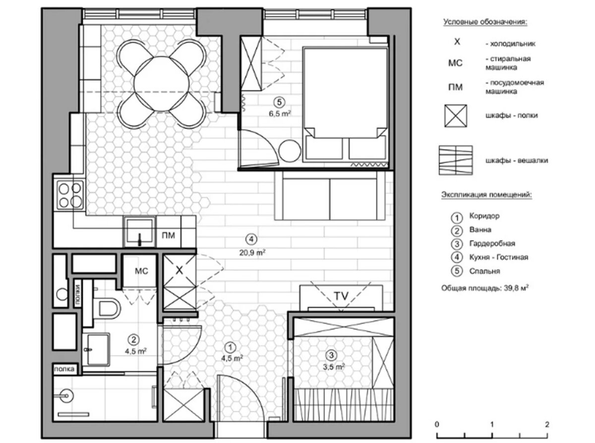 Планировка 1 комнатной квартиры 40 кв.м схема