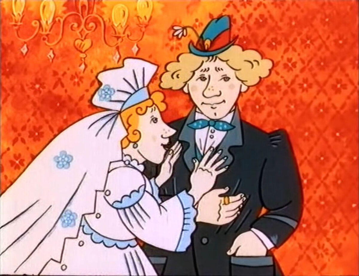 Ваня, я ваша навеки!