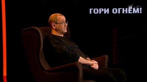 подкаст лаб первый канал. балдёжный подкаст. ведущий подкаста. ведущая подкаст лаб. подкаст 1 канал.